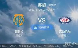 圆神,日盛大回归,天下足球精,体育彩票,足彩,足球彩票,玩彩网,足彩比分直播,足球比分直播,玩彩网足球,彩票,彩票网,玩彩网,福利彩票