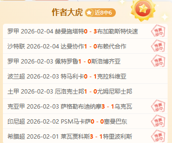 斯诺克大师,争霸,联赛及大师,体育彩票,足彩,足球彩票,玩彩网,足彩比分直播,足球比分直播,玩彩网足球,彩票,彩票网,玩彩网,福利彩票