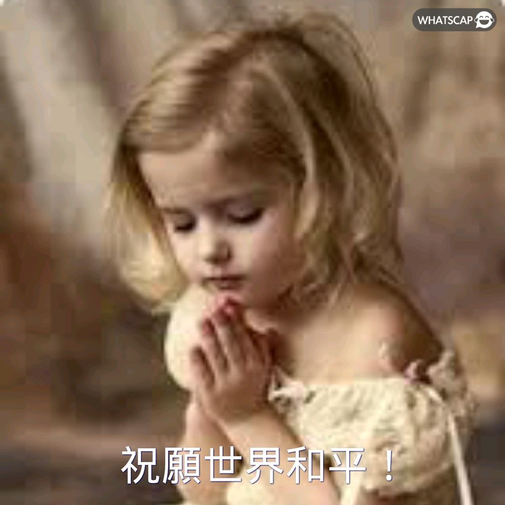 菲机多次闯,我领空,南部战区持,体育彩票,足彩,足球彩票,玩彩网,足彩比分直播,足球比分直播,玩彩网足球,彩票,彩票网,玩彩网,福利彩票