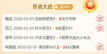 曼联新星中,场续约至未,玩彩网,体育彩票,足彩,足球彩票,玩彩网,足彩比分直播,足球比分直播,玩彩网足球,彩票,彩票网,玩彩网,福利彩票