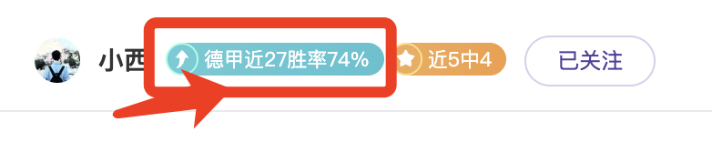 布伦特福德,教练科克伦,加入图赫尔,体育彩票,足彩,足球彩票,玩彩网,足彩比分直播,足球比分直播,玩彩网足球,彩票,彩票网,玩彩网,福利彩票