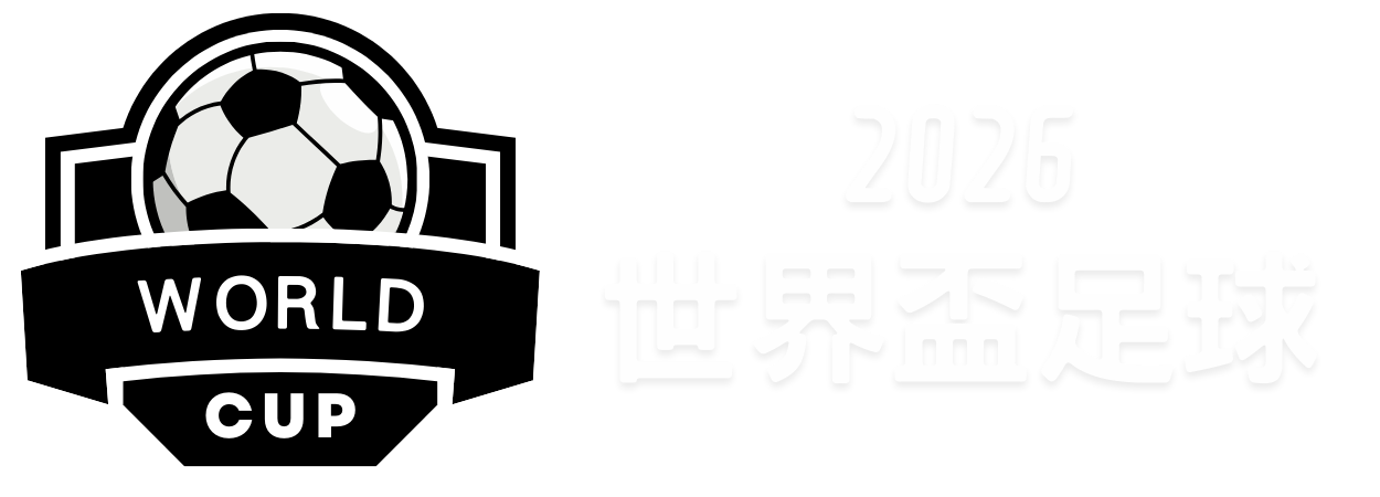 费迪耶斯堡,客场挑战,能否制造惊,体育彩票,足彩,足球彩票,玩彩网,足彩比分直播,足球比分直播,玩彩网足球,彩票,彩票网,玩彩网,福利彩票