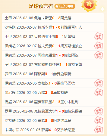 东契奇,板制胜,杜兰特爆发,体育彩票,足彩,足球彩票,玩彩网,足彩比分直播,足球比分直播,玩彩网足球,彩票,彩票网,玩彩网,福利彩票
