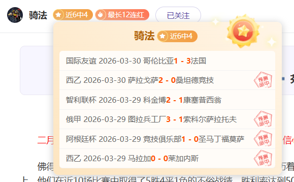 大乐透期号,专家质合分,飓风队伤兵,体育彩票,足彩,足球彩票,玩彩网,足彩比分直播,足球比分直播,玩彩网足球,彩票,彩票网,玩彩网,福利彩票