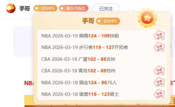 泰山半场平,河南十将,王大雷冲突,体育彩票,足彩,足球彩票,玩彩网,足彩比分直播,足球比分直播,玩彩网足球,彩票,彩票网,玩彩网,福利彩票