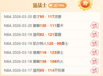 欧足联确认,将依据规定,审查马竞草,体育彩票,足彩,足球彩票,玩彩网,足彩比分直播,足球比分直播,玩彩网足球,彩票,彩票网,玩彩网,福利彩票