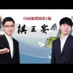 四连胜,乌泰他尼防,线恐遭撕裂,体育彩票,足彩,足球彩票,玩彩网,足彩比分直播,足球比分直播,玩彩网足球,彩票,彩票网,玩彩网,福利彩票