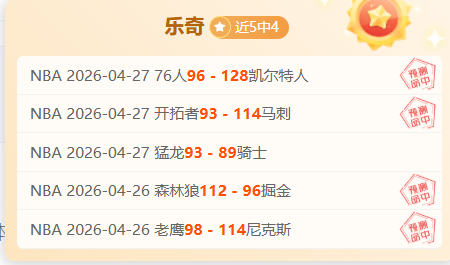 玩彩网,资讯,体育彩票,体育彩票,足彩,足球彩票,玩彩网,足彩比分直播,足球比分直播,玩彩网足球,彩票,彩票网,玩彩网,福利彩票