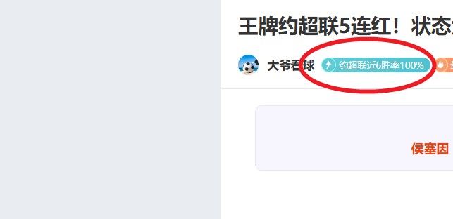Take,文明,更新实现跨,体育彩票,足彩,足球彩票,玩彩网,足彩比分直播,足球比分直播,玩彩网足球,彩票,彩票网,玩彩网,福利彩票