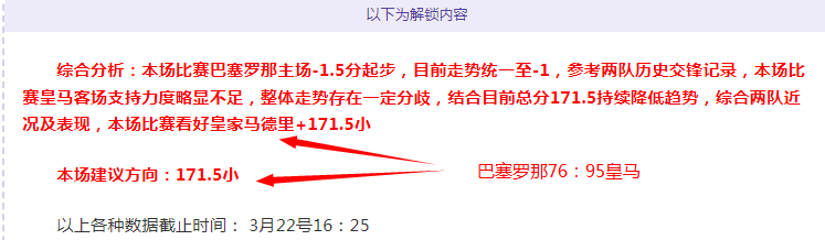 Take,文明,更新实现跨,体育彩票,足彩,足球彩票,玩彩网,足彩比分直播,足球比分直播,玩彩网足球,彩票,彩票网,玩彩网,福利彩票