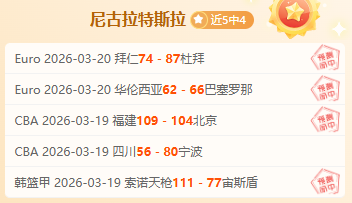 玩彩网,资讯,体育彩票,体育彩票,足彩,足球彩票,玩彩网,足彩比分直播,足球比分直播,玩彩网足球,彩票,彩票网,玩彩网,福利彩票
