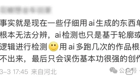 篮球赛事解析：太阳与爵士对决分析