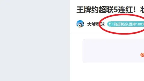 文明7更新实现跨时代同一文明，Take-Two老板承认调整错