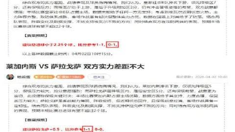 玩彩网 资讯 140057 h55