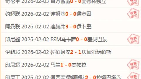 玩彩网 资讯 015707 coz